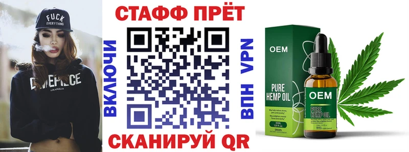 Купить Гашиш A-PVP Мефедрон Марихуана Всеволожск