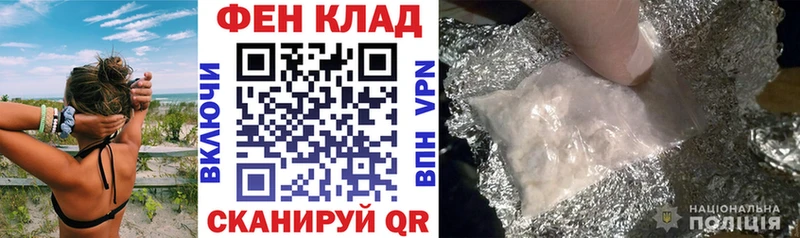АМФ 98%  Купить где  Всеволожск 