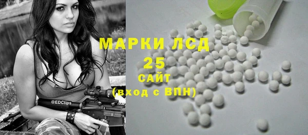 мдпв Зеленодольск