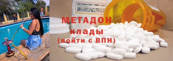 мдпв Зеленодольск