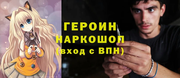 каннабис Зерноград