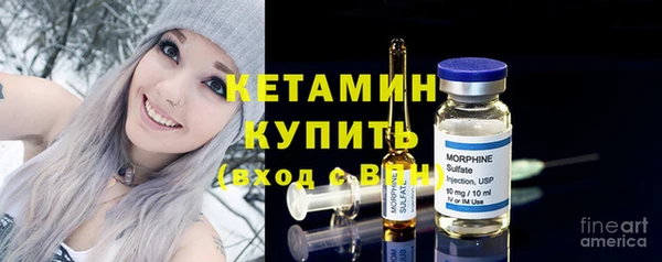 каннабис Зерноград