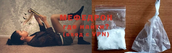мдпв Зеленодольск
