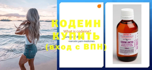 мдпв Зеленодольск