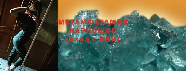 мдпв Зеленодольск