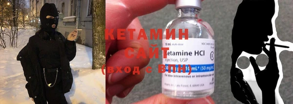 каннабис Зерноград