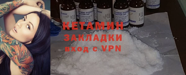 каннабис Зерноград