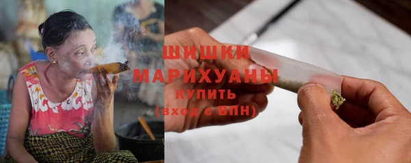 каннабис Зерноград
