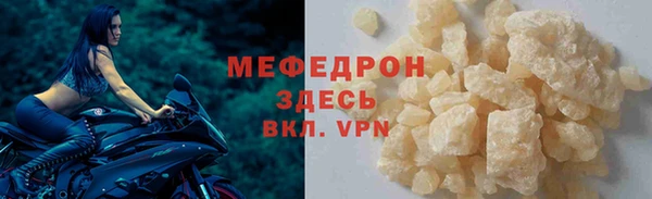 мдпв Зеленодольск