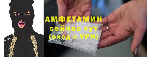 каннабис Зерноград