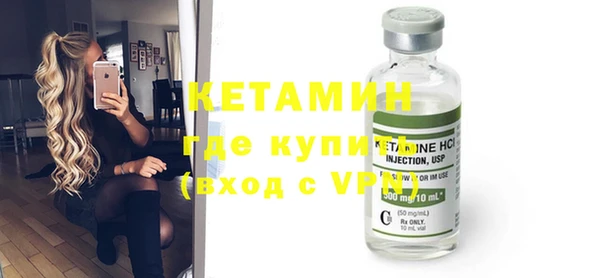 гидра Зеленокумск