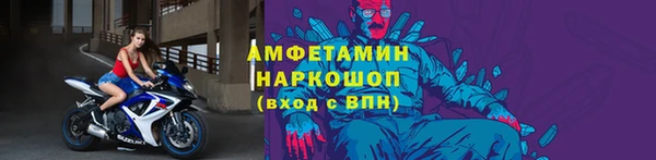 каннабис Зерноград