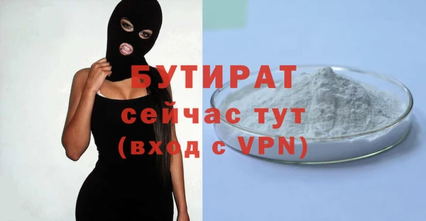 каннабис Зерноград