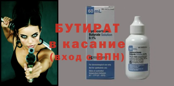 каннабис Зерноград