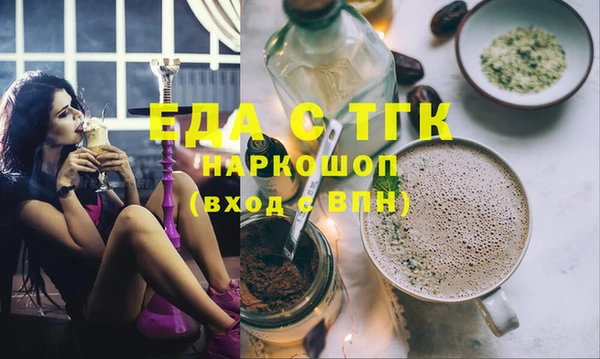 каннабис Зерноград