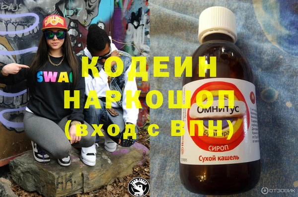 каннабис Зерноград