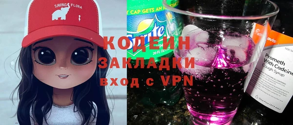 мдпв Зеленодольск