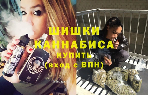каннабис Зерноград