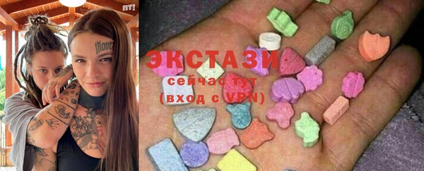 гидра Зеленокумск