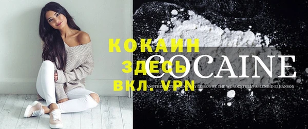 каннабис Зерноград