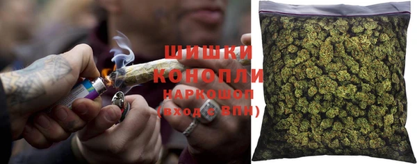 каннабис Зерноград