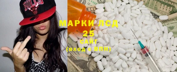 каннабис Зерноград